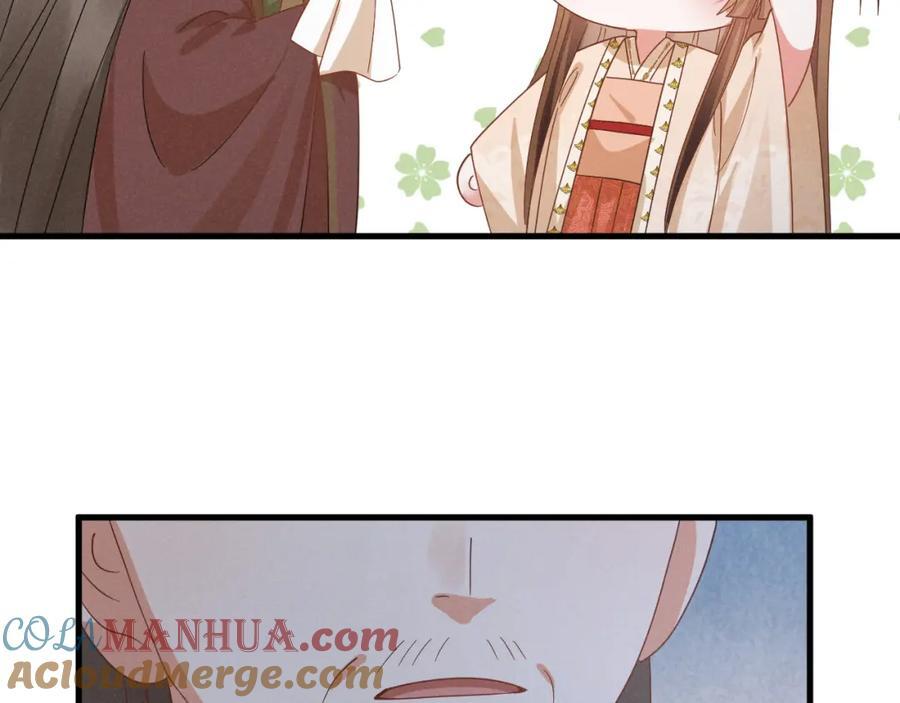 第53话 放开她！72