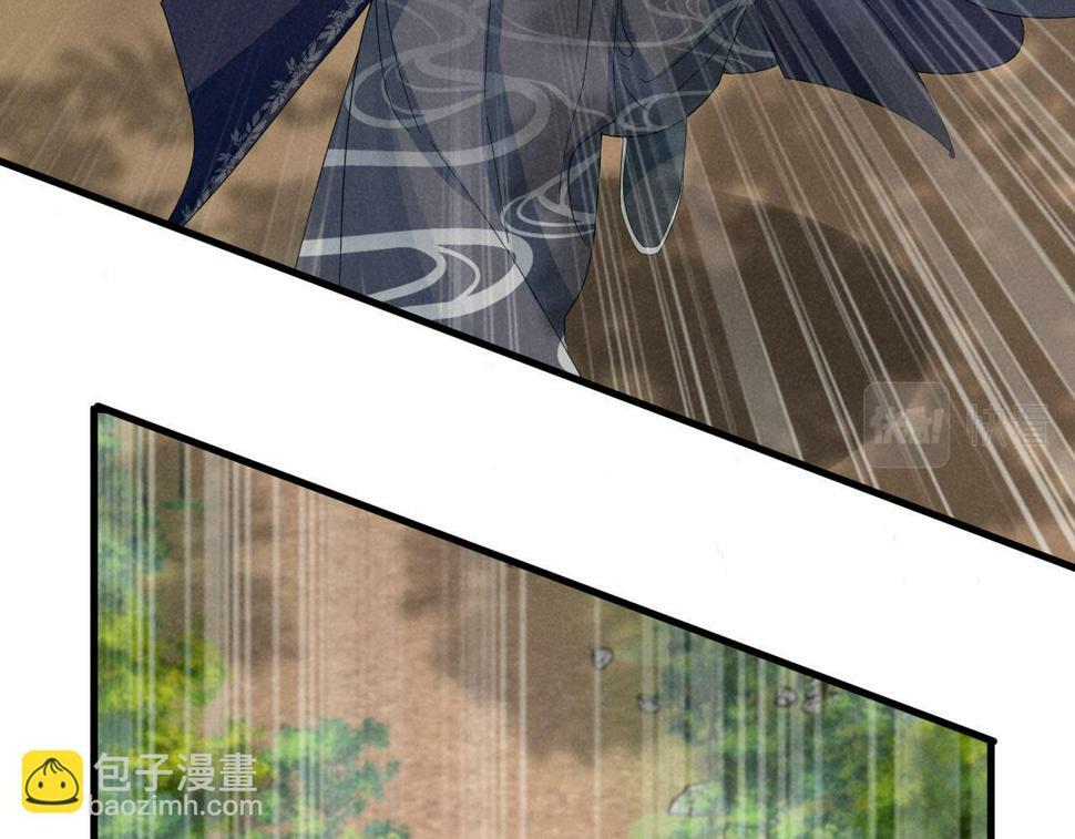 第29话 解救女主54