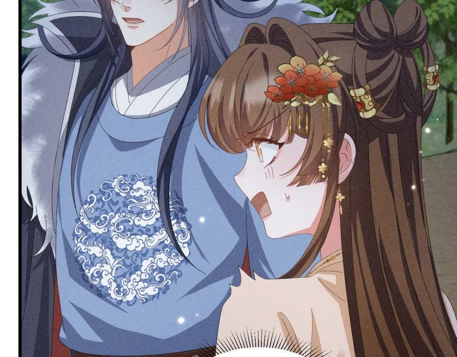 第35话 女二荣升男主啦？8