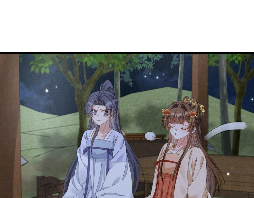 第30话 不愧是女主42