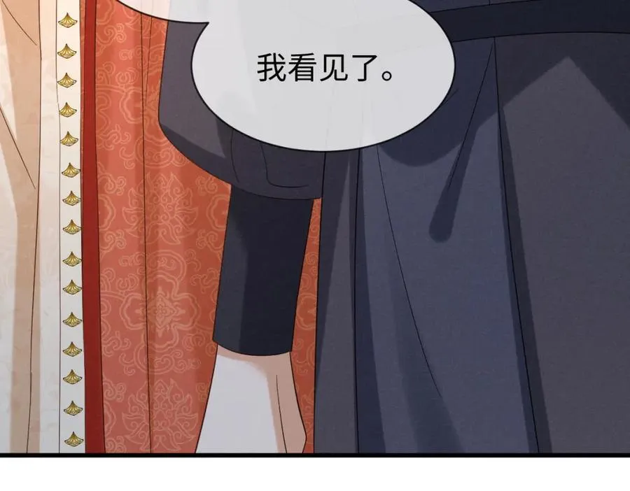 完结篇 开始你的表演！25