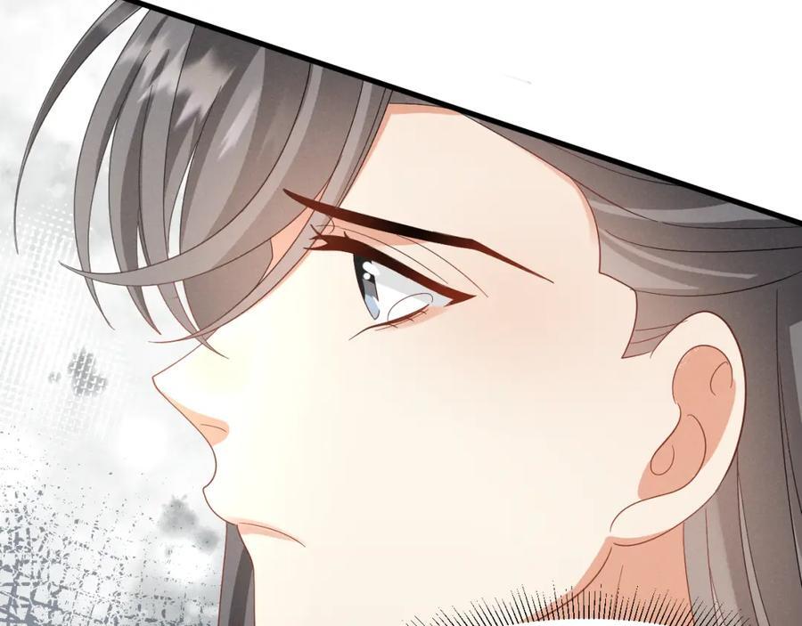 第47话 这夏小姐……怕不是个傻子93