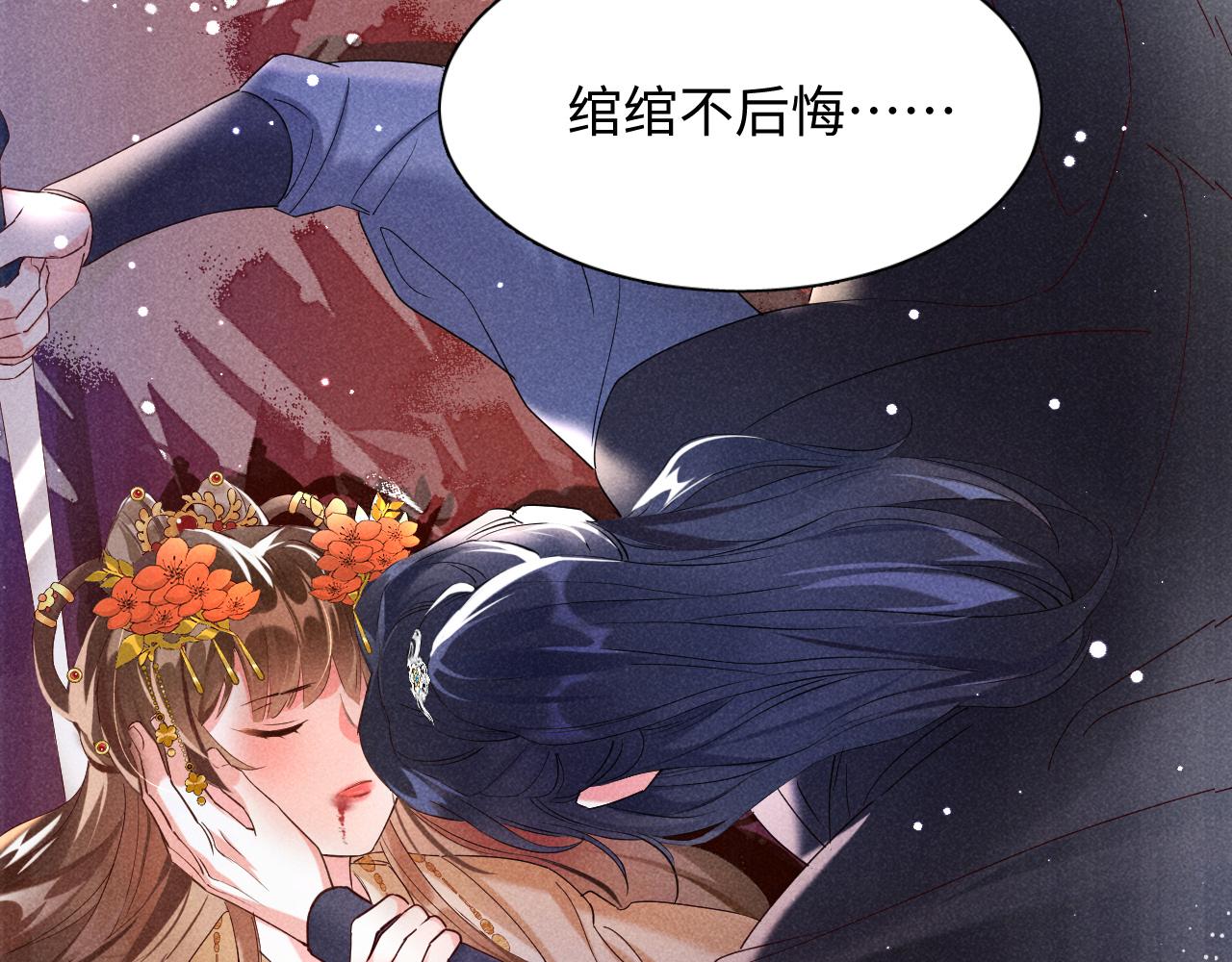第1话 拥有金手指了？！5