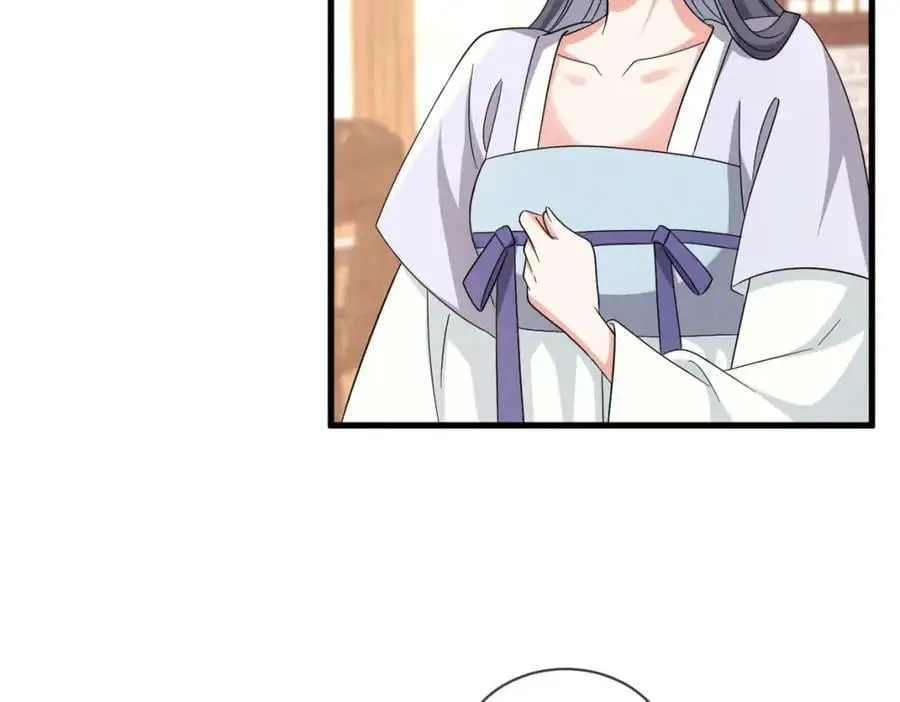 第66话 难道这就是女主光环？7