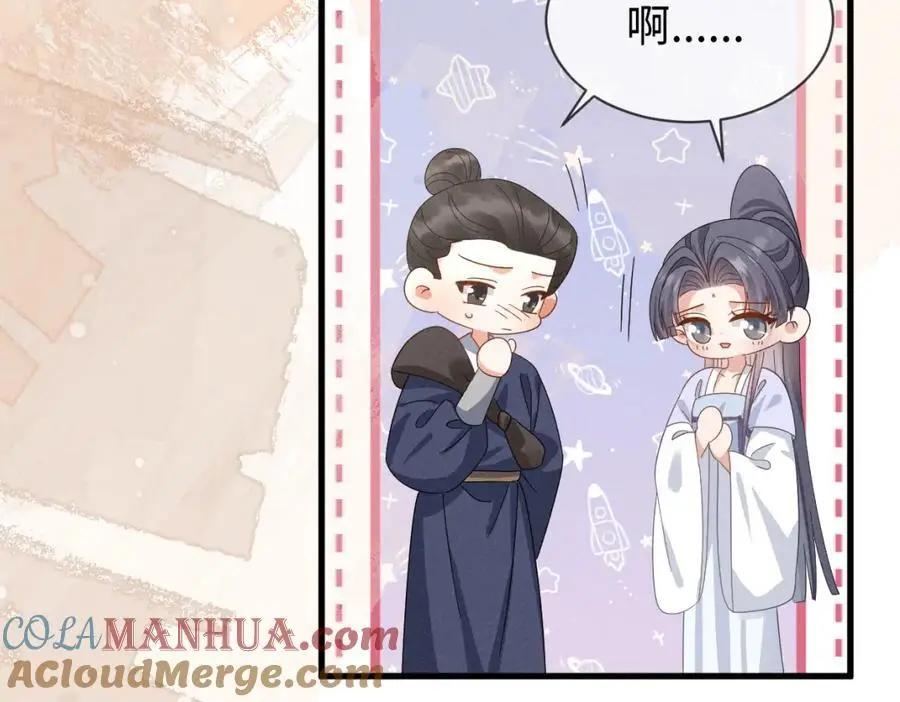 第63话 这话本真是可怕100