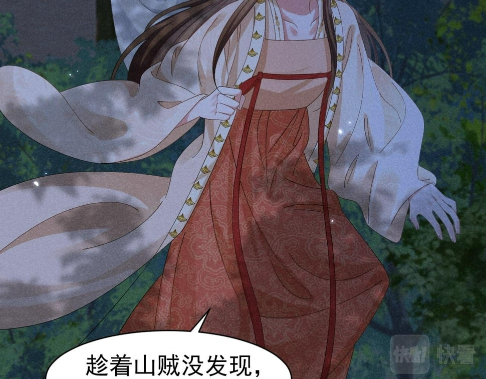 第31话 剧情给掰回来了！7