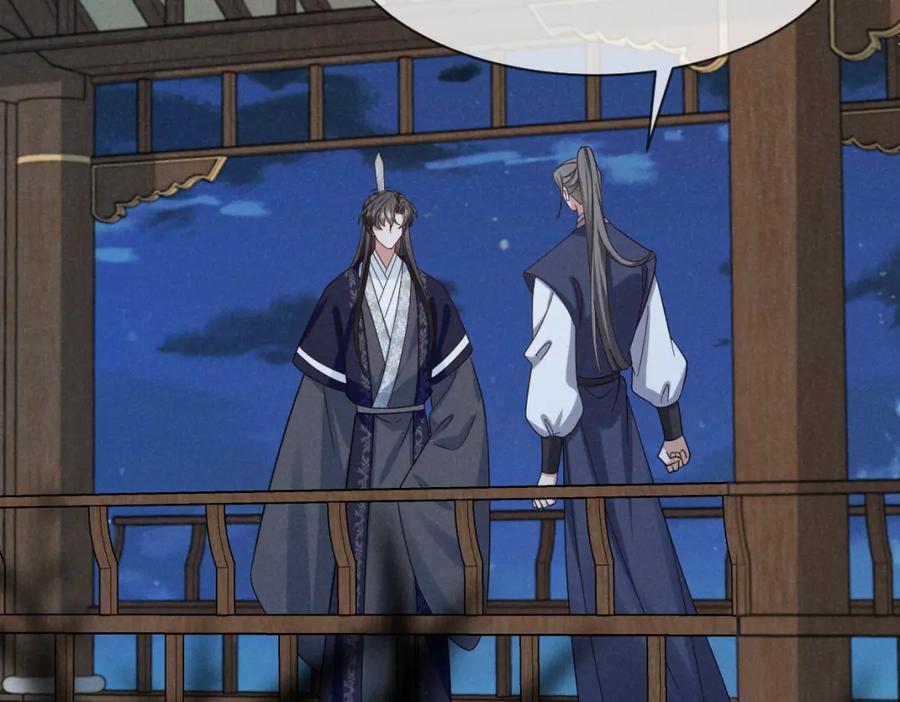 第54话 绝不能再让她误会了！9