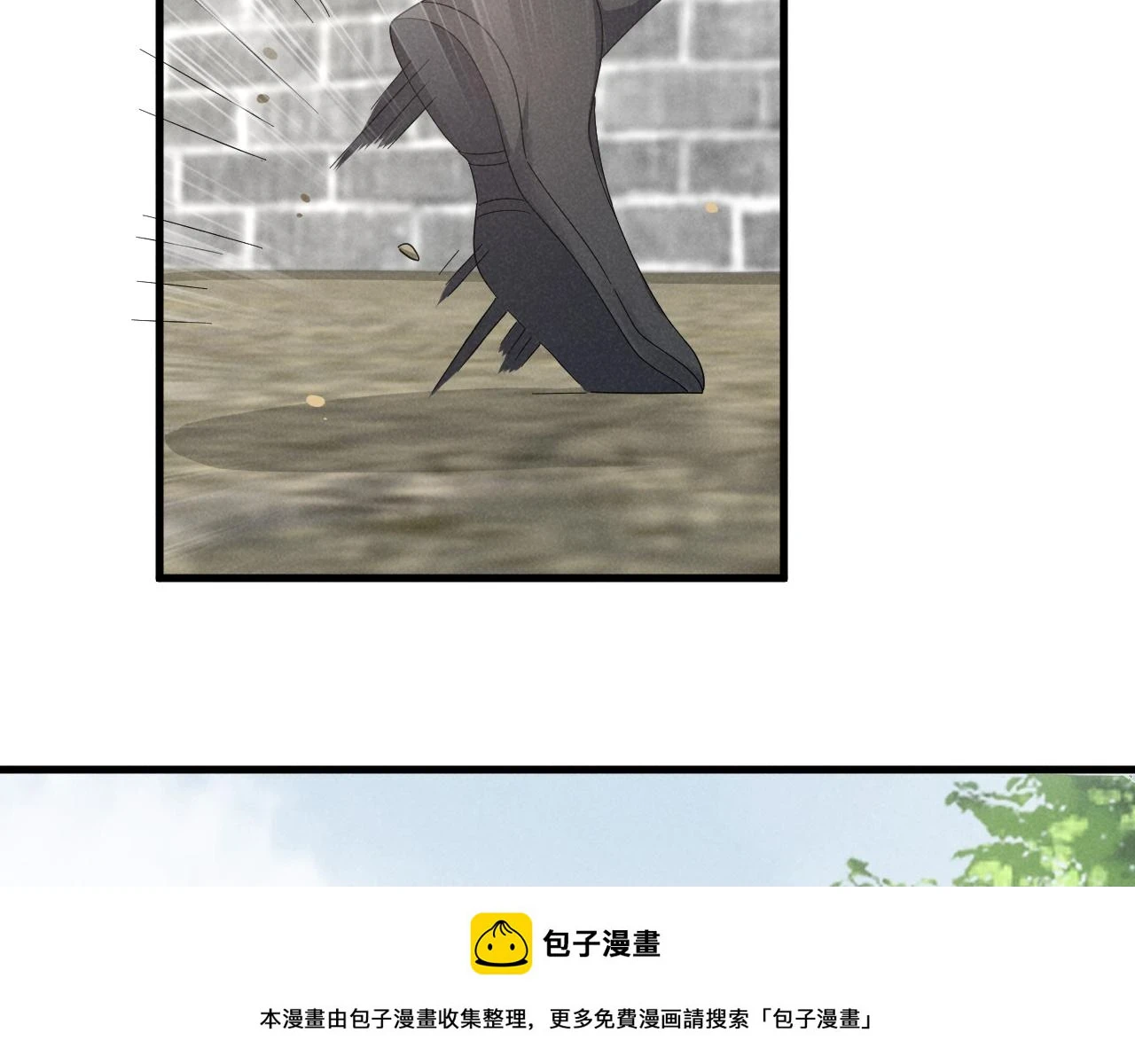第23话 熟悉的一幕出现啦！49