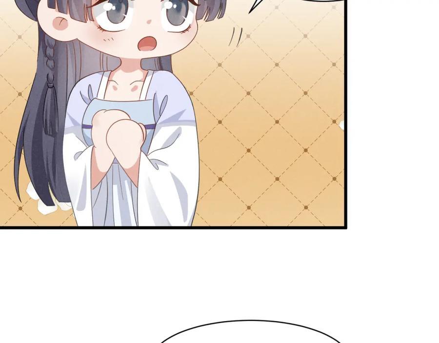 第47话 这夏小姐……怕不是个傻子19