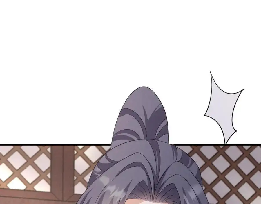 第65话 剧情怎么又歪了！101