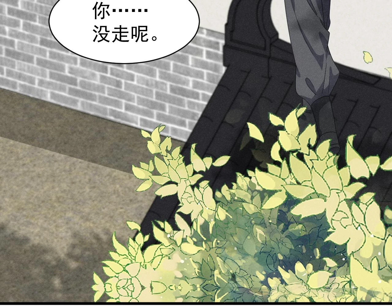第23话 熟悉的一幕出现啦！63