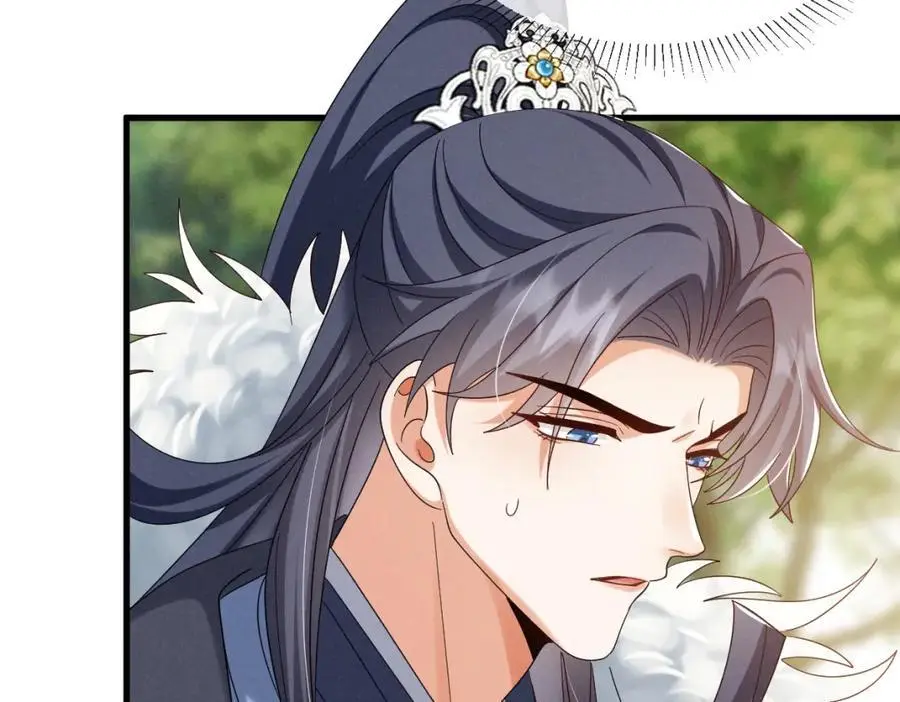 第62话 红红我们走！37