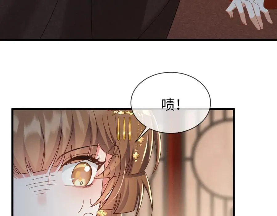 第69话 爹，说的都对！35