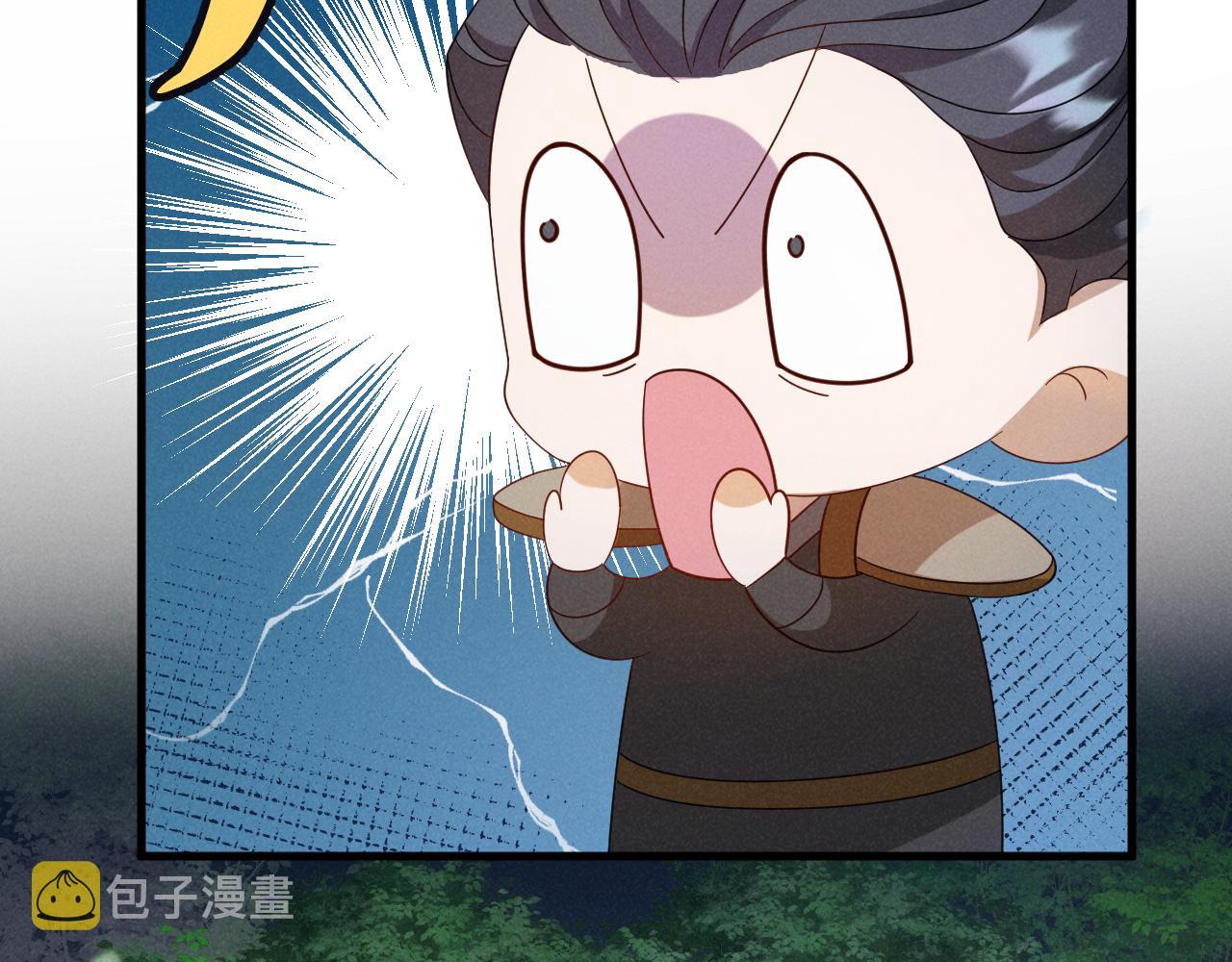 第15话 他们都怎么了？14