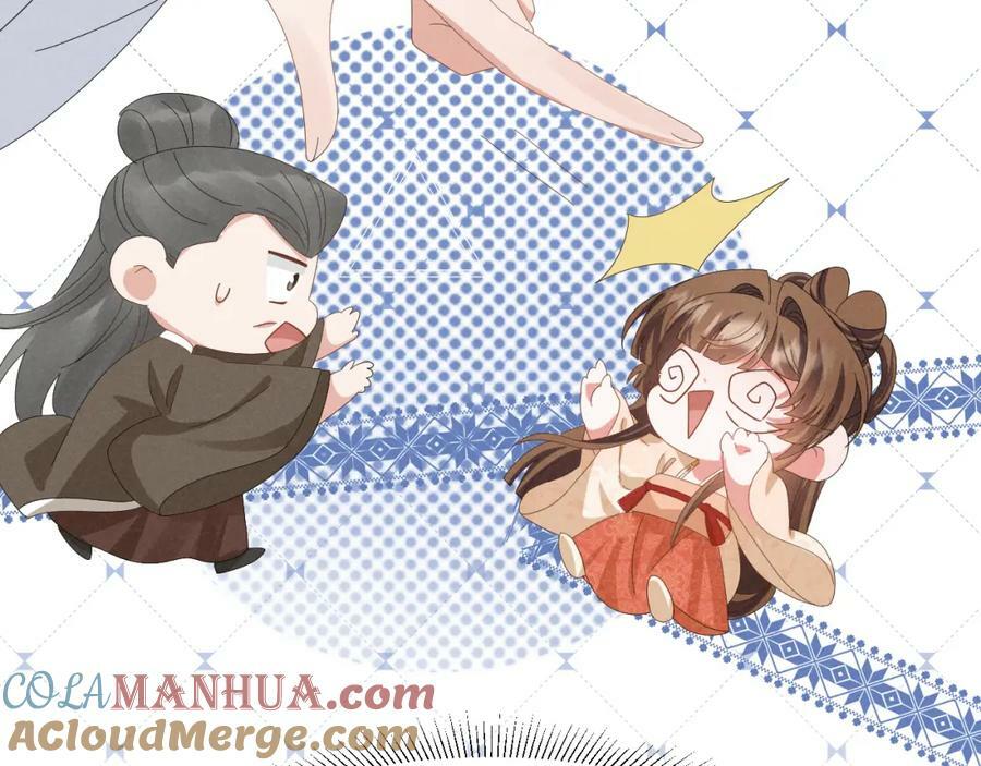 第40话 岂有此理！54