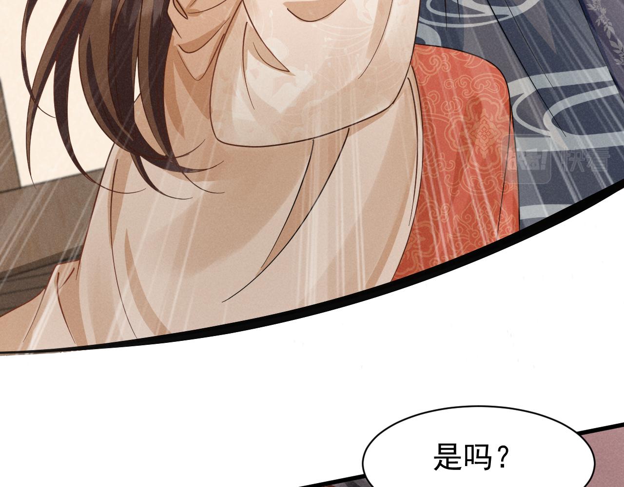 第15话 他们都怎么了？64