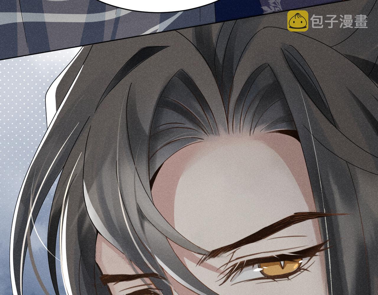 第3话 他怎么还不踹我？？？34