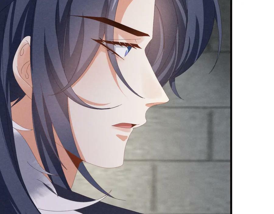 第41话 剧情全靠我在撑！65