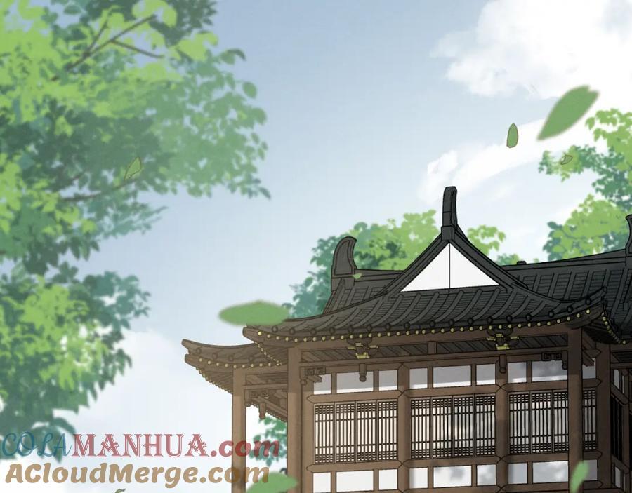 第48话 王八蛋！又篡改剧情！3