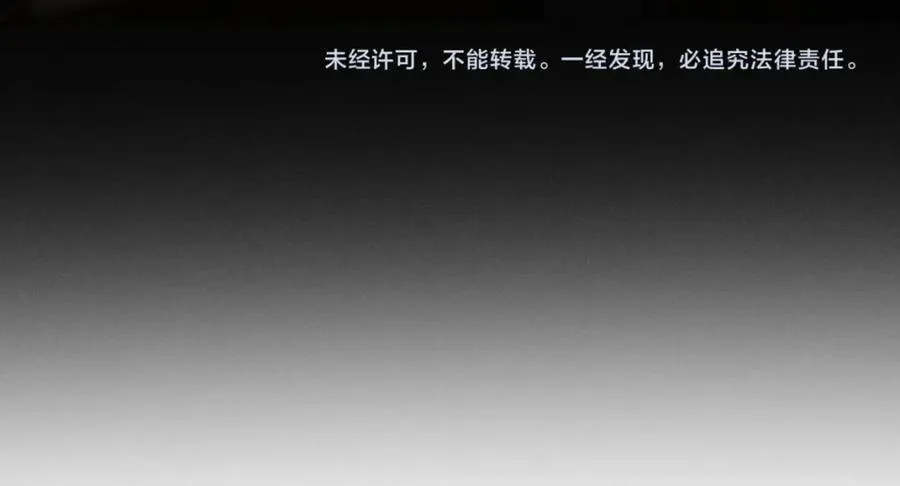 完结篇 开始你的表演！126