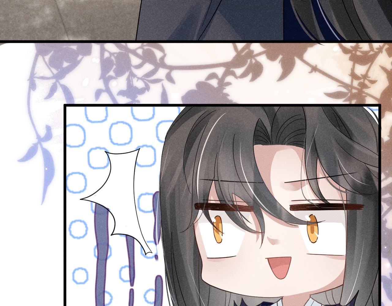 第7话 老太傅，老娘来给你下毒了！85