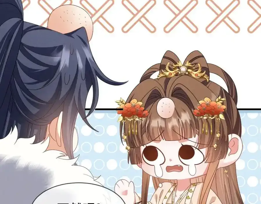 第57话 他…亲了我？9