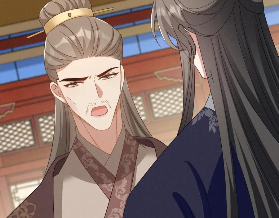 第54话 绝不能再让她误会了！101