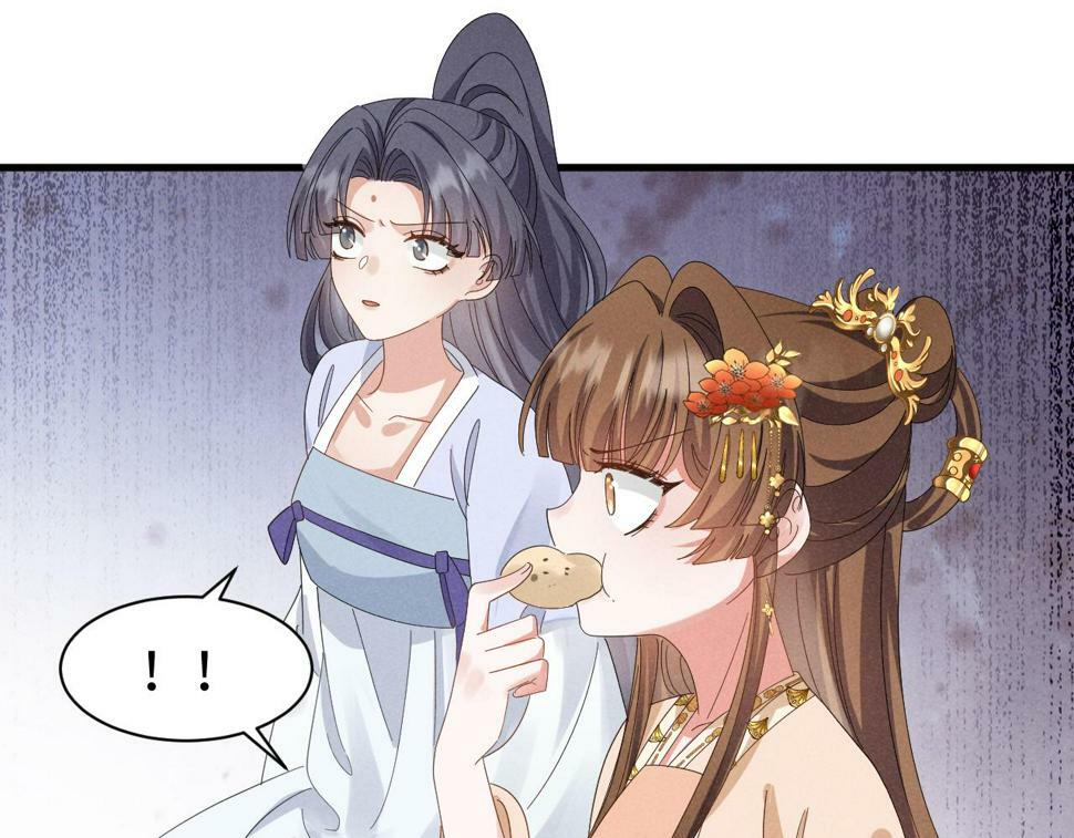 第30话 不愧是女主59