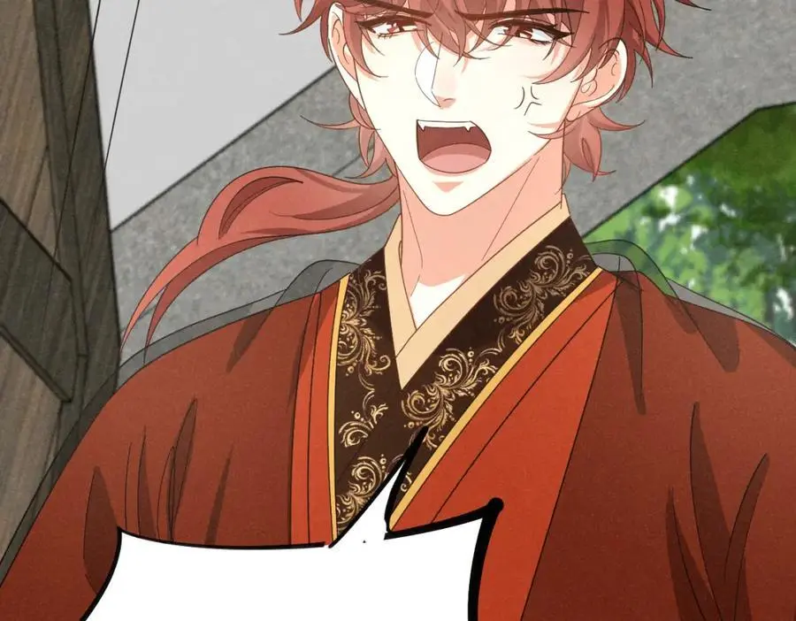 第55话 给慕云哥哥送点心咯5