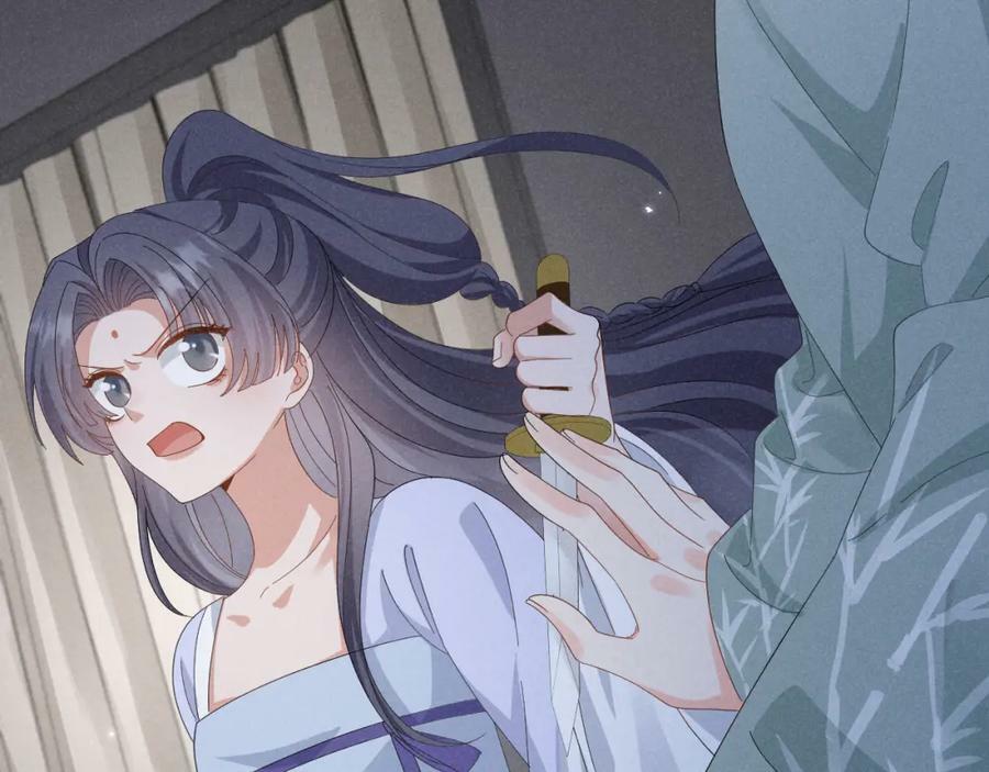 第37话 摸够了吗？46