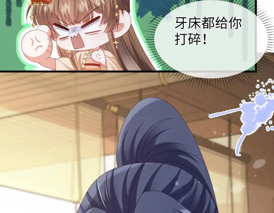第56话 今天必须黑化！65