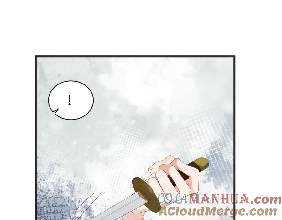 第37话 摸够了吗？3