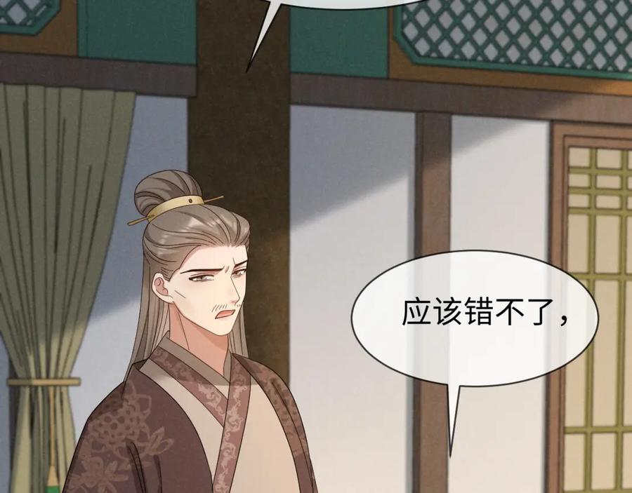 第50话 期待期待，超期待的！49