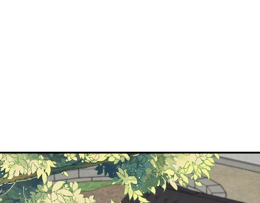 第45话 她急了她急了！79