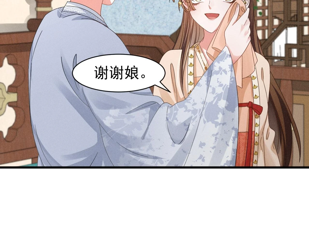 第21话 王爷不愧是王爷！65