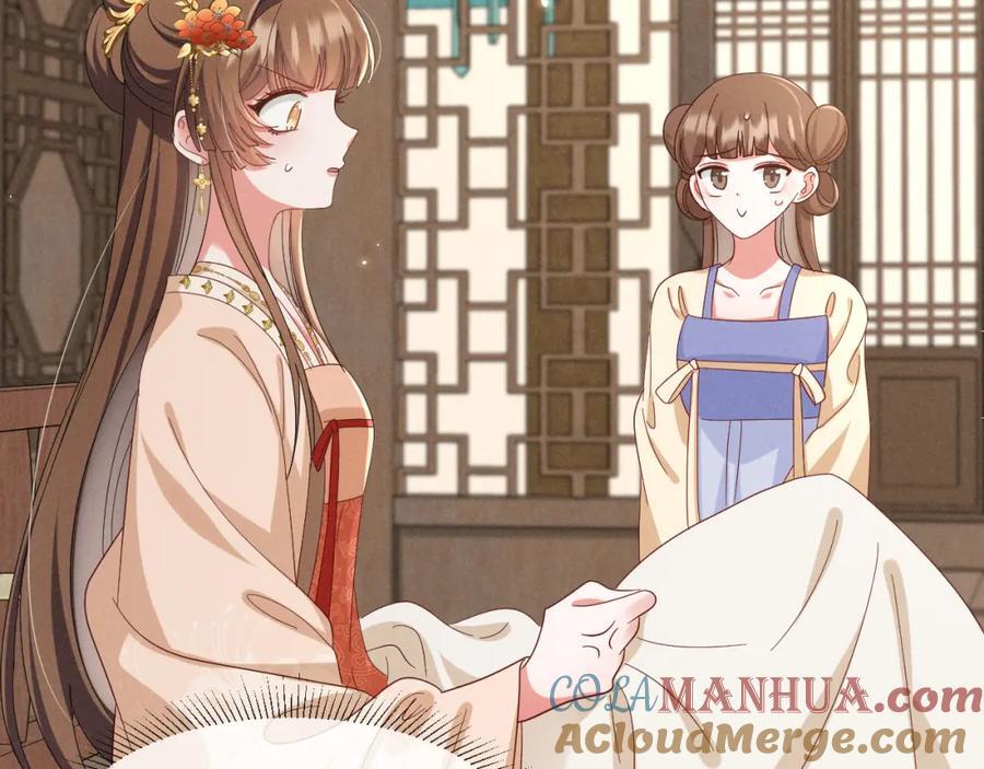 第48话 王八蛋！又篡改剧情！63