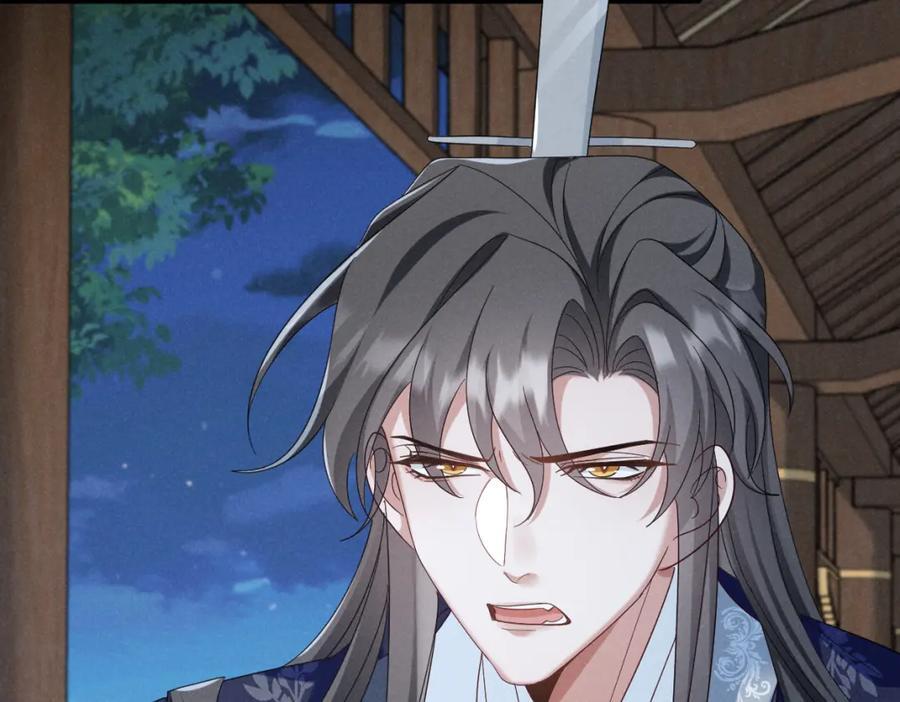 第54话 绝不能再让她误会了！35