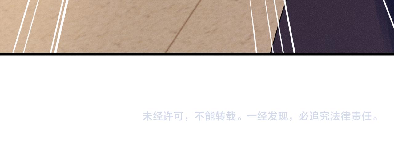 第11话 好戏就要开场咯！83