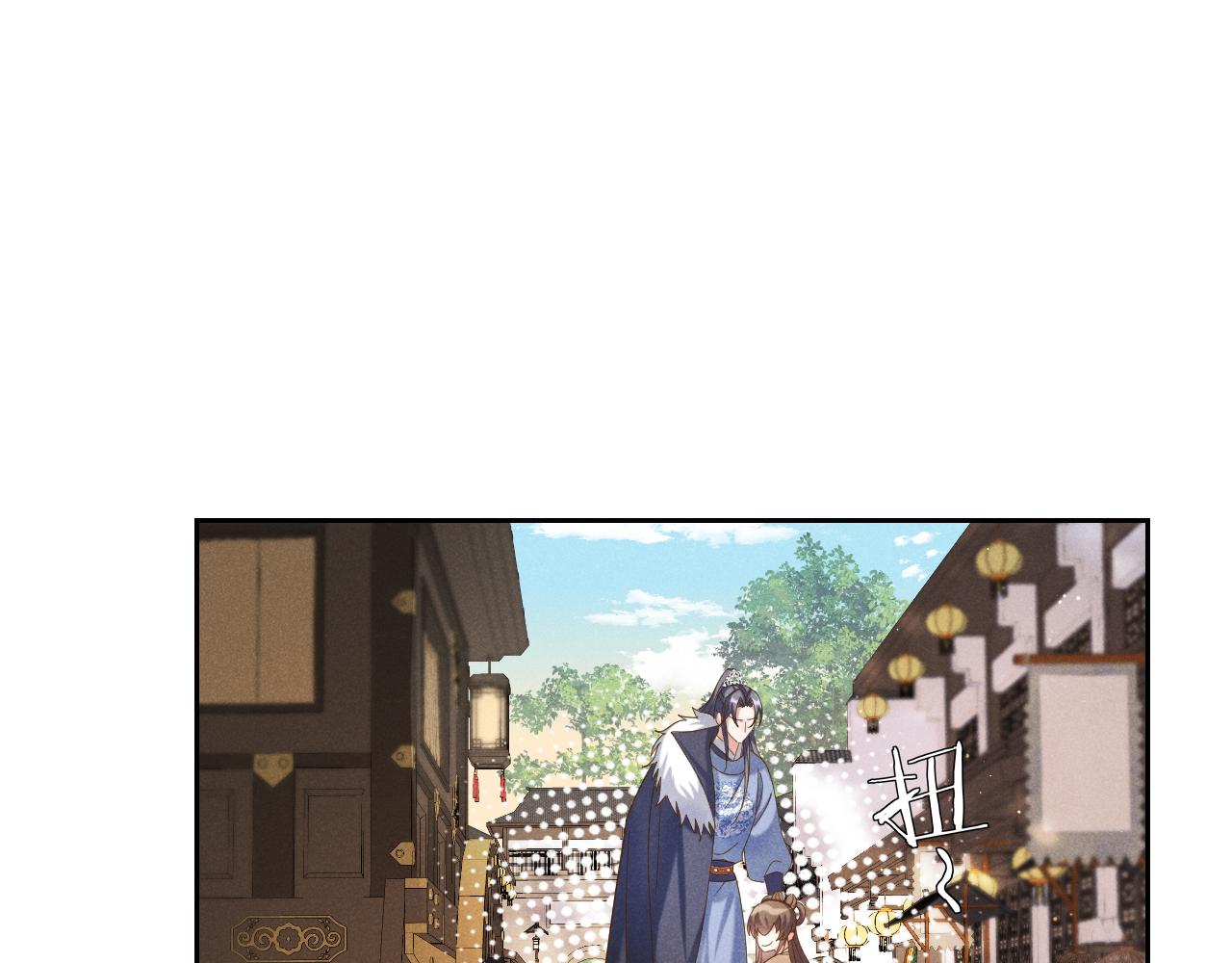 第2话 演戏，就要追求刺激，贯彻到底！125