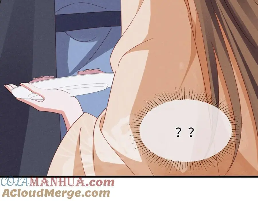 第56话 今天必须黑化！24