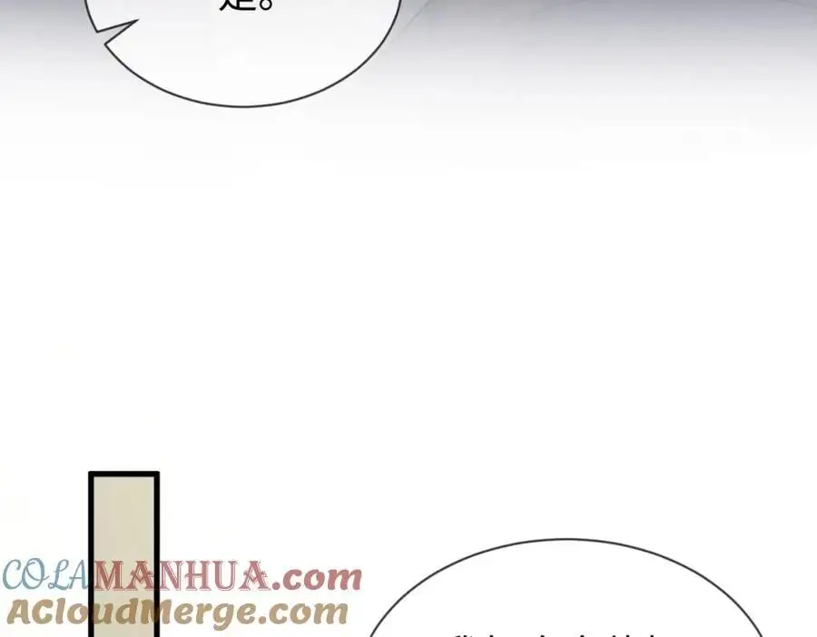 第58话 他也能看到吐槽？57
