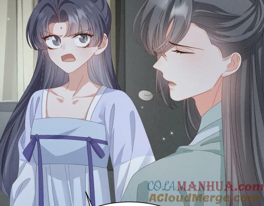 第37话 摸够了吗？15