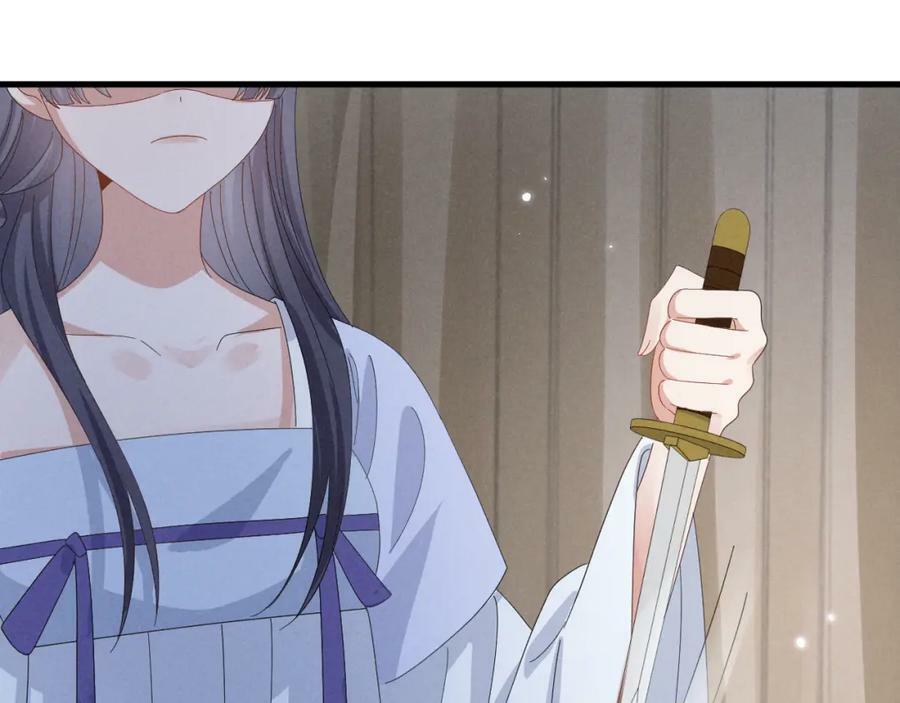 第36话 叶卿绾！你也受死吧！55