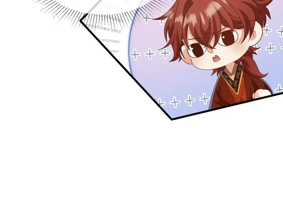 第55话 给慕云哥哥送点心咯69