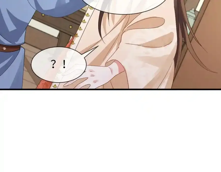 第57话 他…亲了我？15