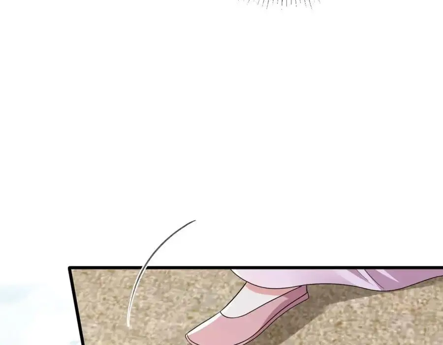 第66话 难道这就是女主光环？71