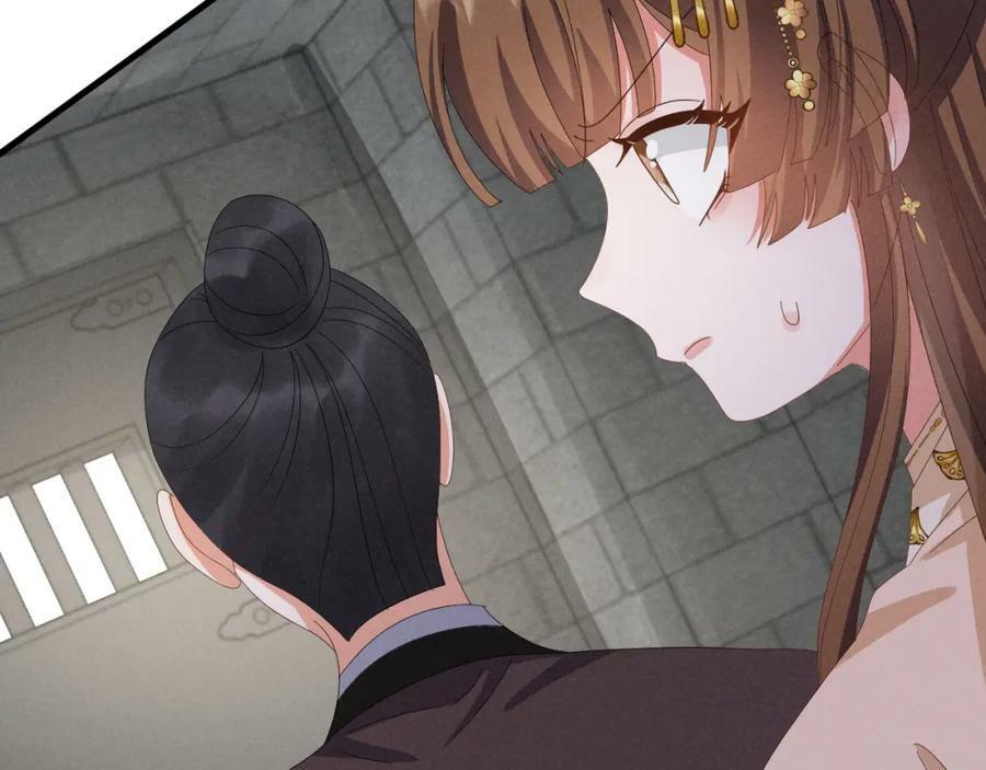 第41话 剧情全靠我在撑！10