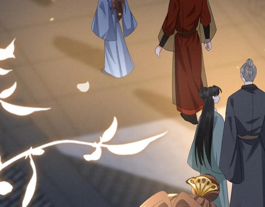 第49话 我还会回来的！57