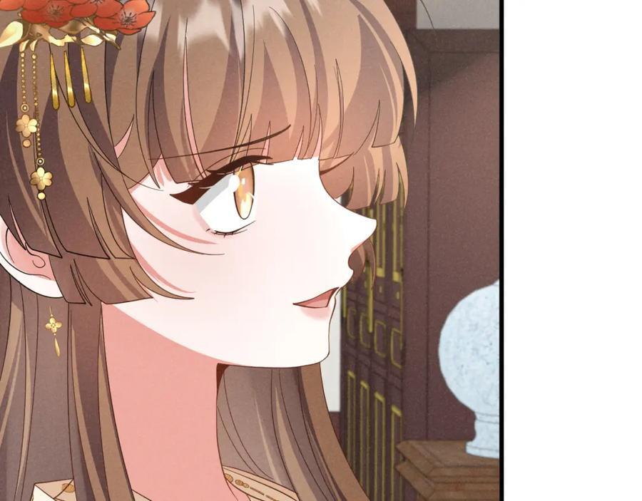 第53话 放开她！6