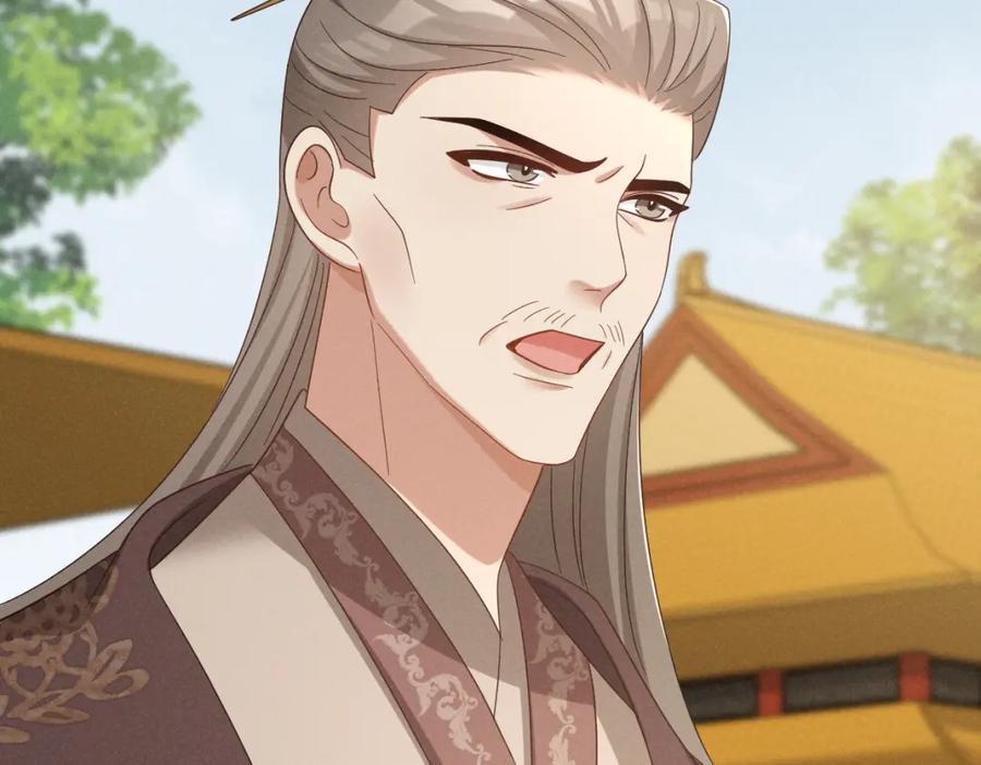 第54话 绝不能再让她误会了！86